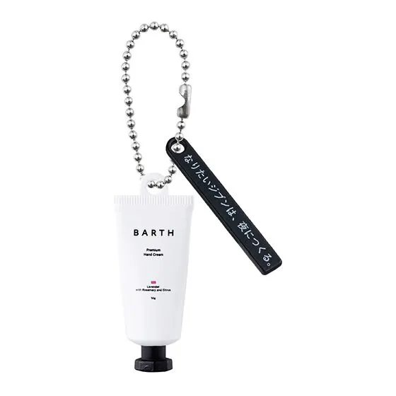 BARTH(バース) ミニチュアチャームコレクション プレミアムハンドクリーム ラベンダー