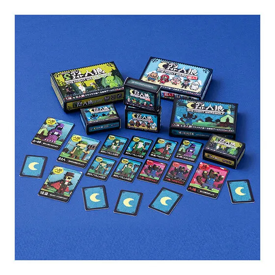 ワンナイト人狼 ミニチュアコレクション イメージ