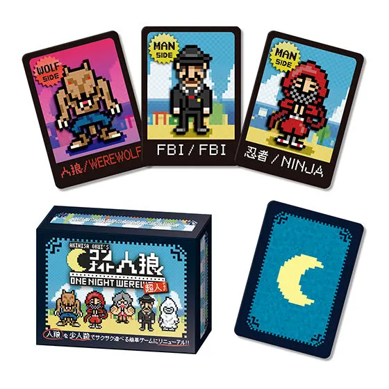 ワンナイト人狼 ミニチュアコレクション ワンナイト人狼 超人 ver.
