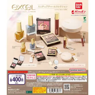 excel ミニチュアチャームコレクションの画像