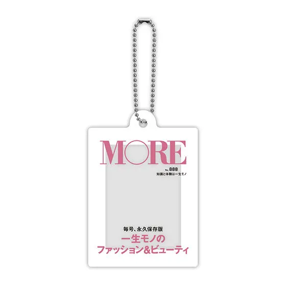 集英社雑誌コレクション だれでもなりきりアクリルチャーム MORE
