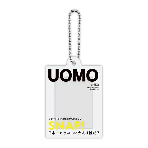 集英社雑誌コレクション だれでもなりきりアクリルチャーム UOMO
