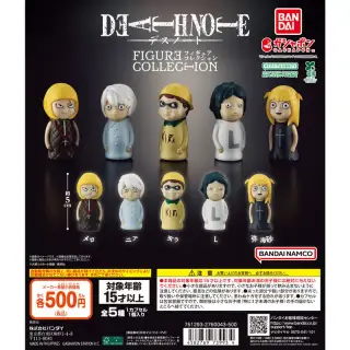 DEATH NOTE FIGURE COLLECTIONの画像