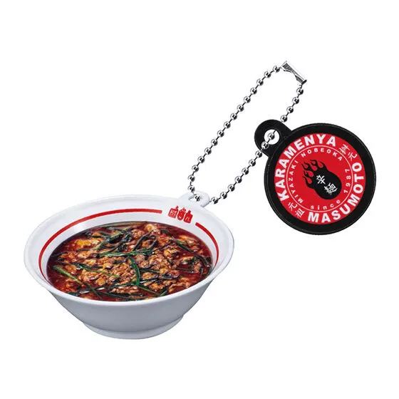 元祖辛麺 桝元 ミニチュアチャーム 味噌のコクと辛さが融合 みそ辛麺