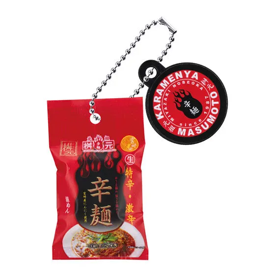 元祖辛麺 桝元 ミニチュアチャーム 赤辛(袋ver.)