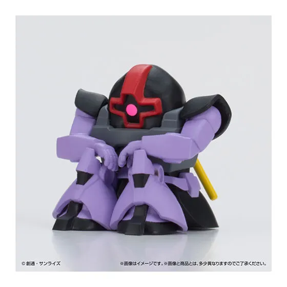 まちぼうけ ガンダムの場合2 ドム