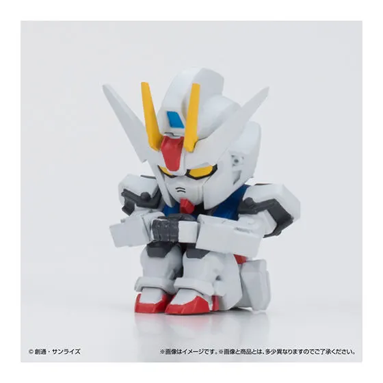 まちぼうけ ガンダムの場合2 ストライクガンダム
