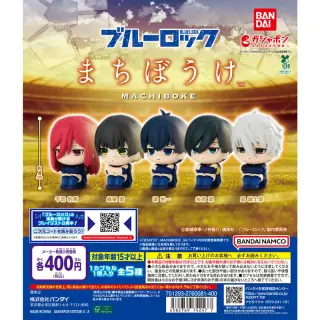 ブルーロック まちぼうけの画像