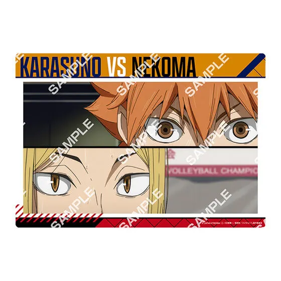劇場版ハイキュー!! ゴミ捨て場の決戦 クリアビジュアルポスター2 デザインK