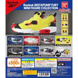 Reebok INSTAPUMP FURY MINI FIGURE COLLECTIONの画像