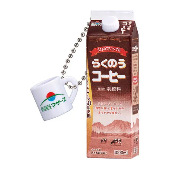 らくのうマザーズ ミニチュアチャーム らくのうコーヒー 1000ml