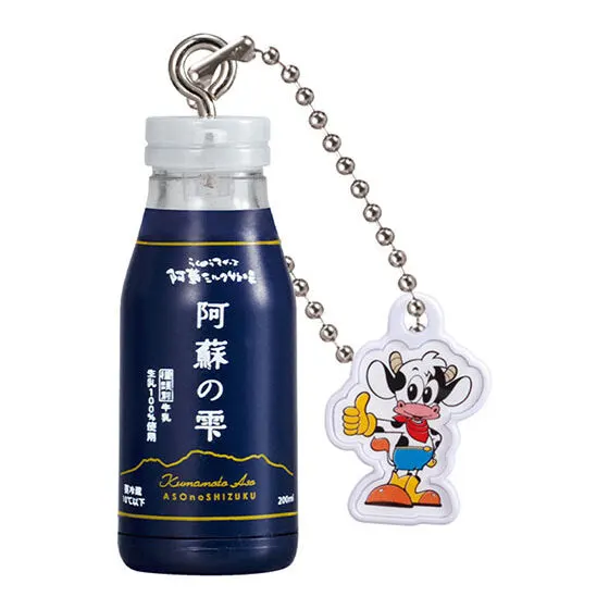 らくのうマザーズ ミニチュアチャーム 阿蘇の雫 牛乳 200ml