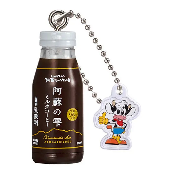 らくのうマザーズ ミニチュアチャーム 阿蘇の雫 ミルクコーヒー 200ml