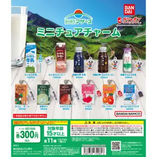 らくのうマザーズ ミニチュアチャームの画像