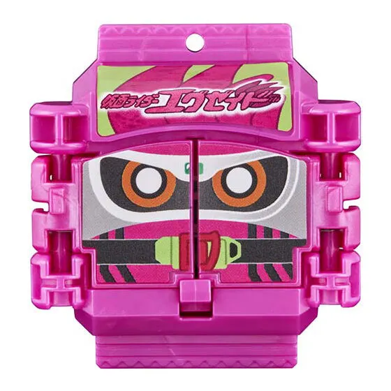 仮面ライダーガヴ GPライダーゴチゾウ01 エグゼイドゴチゾウ