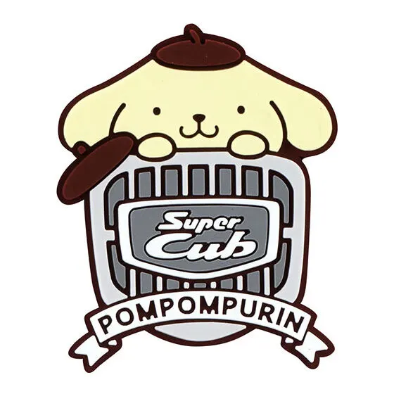 サンリオキャラクターズ×Super Cub ラバーマグネット ポムポムプリンB