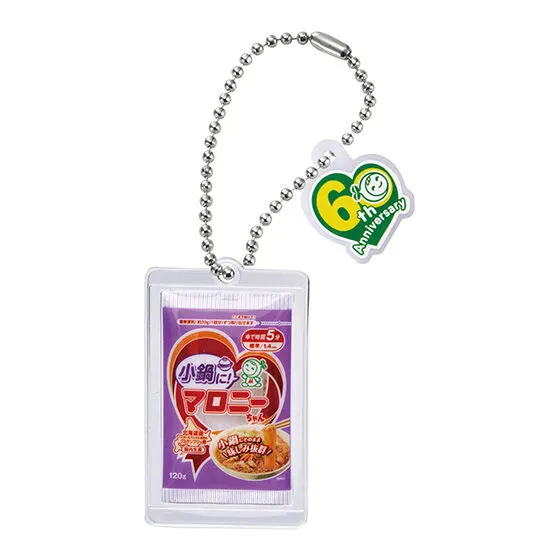 ハウス食品 マロニーちゃん シャカシャカチャーム 小鍋にマロニーちゃん