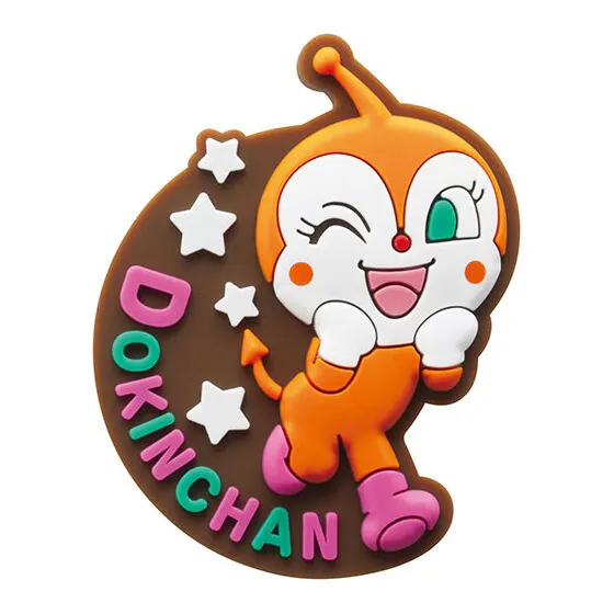 それいけ!アンパンマン ぴたっとラバーマグネット2 ドキンちゃん