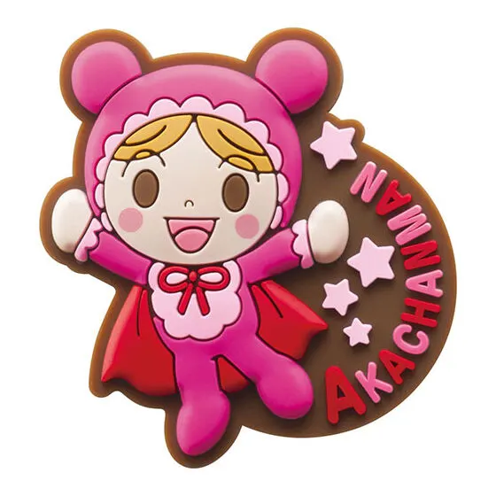 それいけ!アンパンマン ぴたっとラバーマグネット2 あかちゃんまん