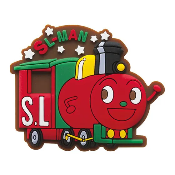 それいけ!アンパンマン ぴたっとラバーマグネット2 SLマン