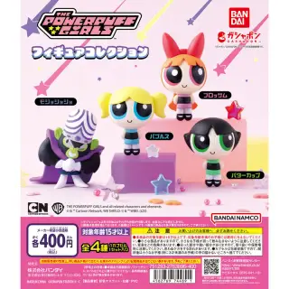 パワーパフ ガールズ フィギュアコレクションの画像