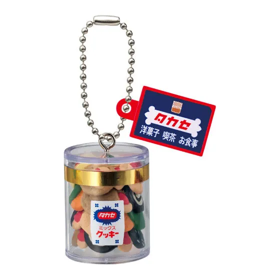 タカセ洋菓子 ミニチュアチャーム ミックスクッキー