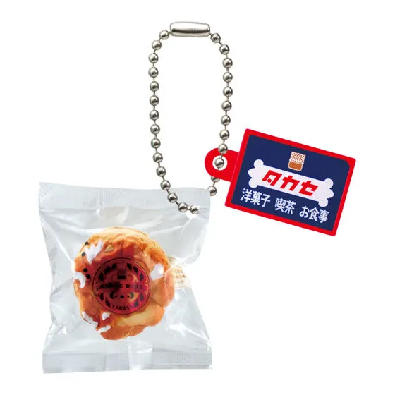 タカセ洋菓子 ミニチュアチャーム アップルロール