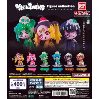 VIRUSWEETS figure collectionの画像