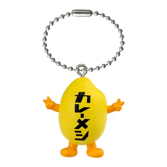 日清のカップメシ ミニチュアチャーム カレーメシくん