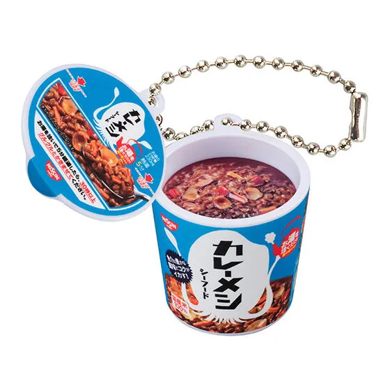 日清のカップメシ ミニチュアチャーム 日清カレーメシシーフード