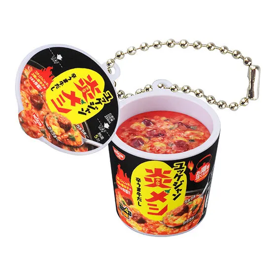 日清のカップメシ ミニチュアチャーム 日清炎メシユッケジャン