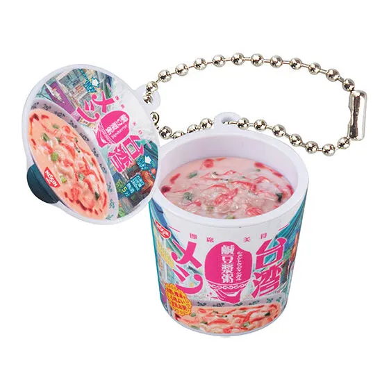 日清のカップメシ ミニチュアチャーム 日清台湾メシ鹹豆漿粥