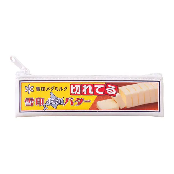 雪印メグミルク 乳製品ポーチコレクション2 雪印北海道バター(10gに切れてる)