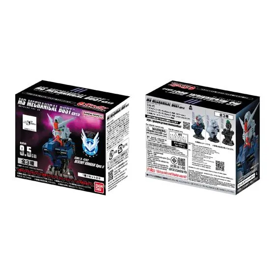機動戦士ガンダム MSメカニカルバスト09 デスティニーガンダムSpecⅡの台紙