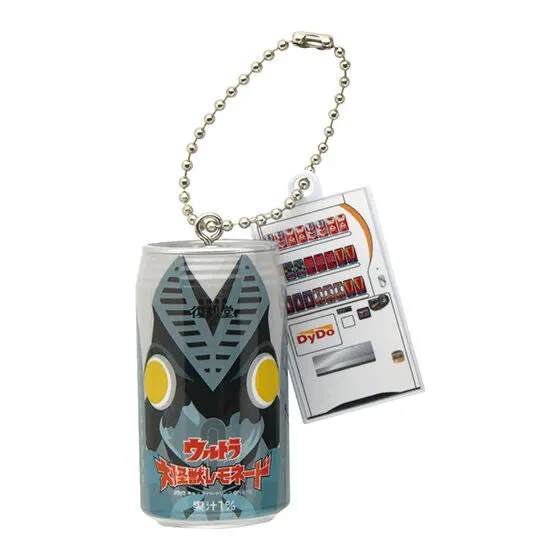 復刻堂 ウルトラマンシリーズ ミニチュアチャーム バルタン星人