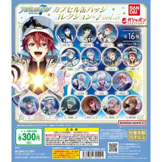 アイドリッシュセブン カプセル缶バッジコレクション+♪ vol.5の画像