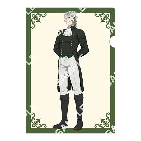 黒執事 -緑の魔女編- miniクリアファイルコレクション デザインF