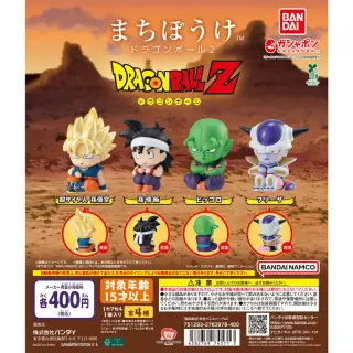 まちぼうけ ドラゴンボール2の画像