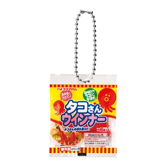 プリマハム ミニチュアチャームコレクション タコさんウインナー