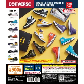 CONVERSE ALL STAR HI & WEAPON HI MINI FIGURE COLLECTIONの画像
