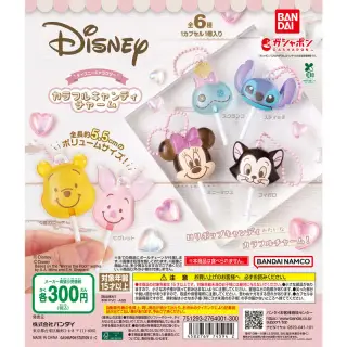 “ディズニーキャラクター” カラフルキャンディチャームの画像