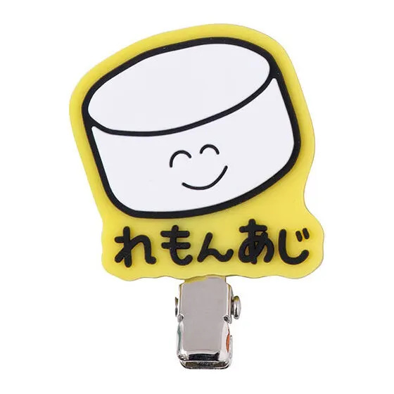 クッピーラムネ×おえかきさん かぷせるへあくりっぷ れもんあじさん