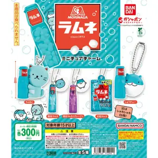 森永ラムネ ラムねこ・しゅうチュー ミニチュアチャームの画像