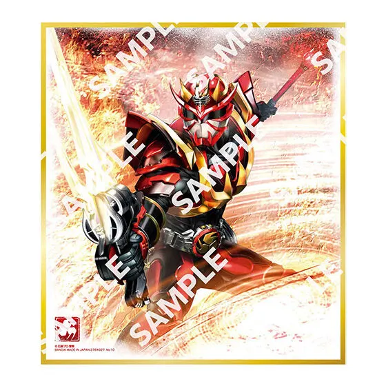 仮面ライダー色紙ART GPエディション3 仮面ライダー装甲響鬼