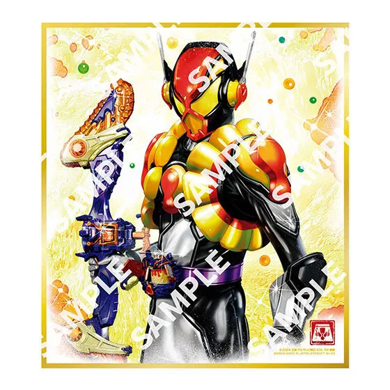仮面ライダー色紙ART GPエディション3 仮面ライダーヴラム プリンカスタム