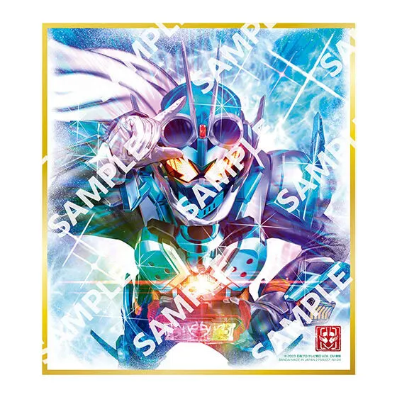 仮面ライダー色紙ART GPエディション3 仮面ライダーガッチャード アルティマスチームホッパー