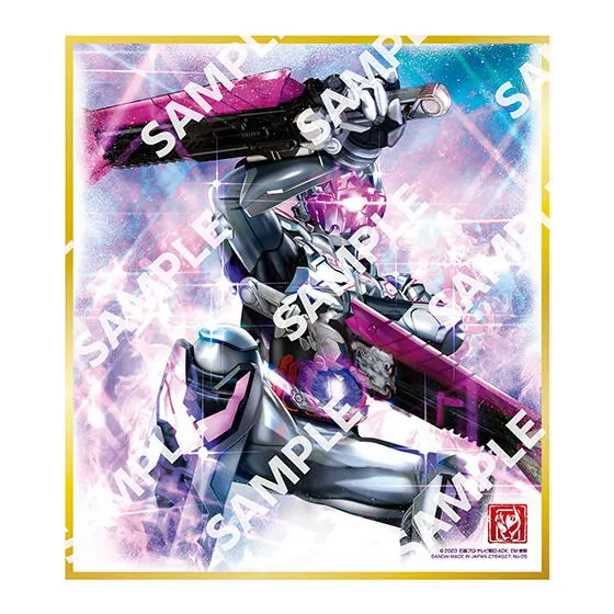 仮面ライダー色紙ART GPエディション3 仮面ライダーヴァルバラド黒鋼