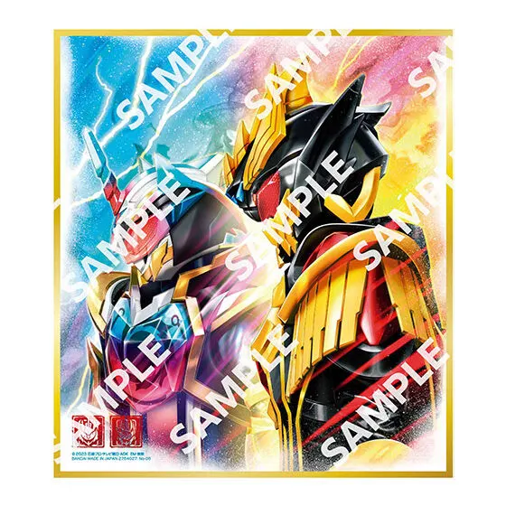 仮面ライダー色紙ART GPエディション3 仮面ライダートワイライトマジェード&仮面ライダーウインド