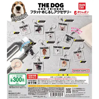 THE DOG フラットめじるしアクセサリーの画像