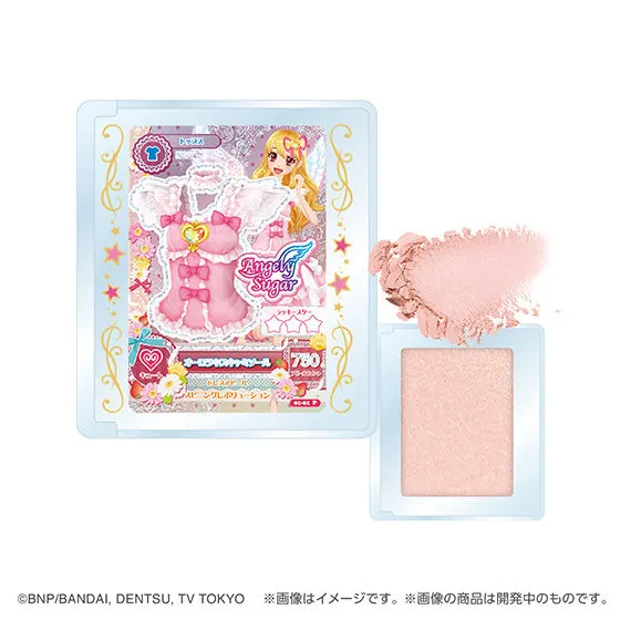 ポンデクルール アイカツ! マルチカラーパウダー 星宮いちご(カラー・オーロラピンク)